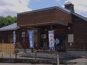 񂳂̒Α򉷐@̓eʐ^1