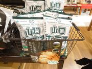 ̃A~[NOREN̓eʐ^3