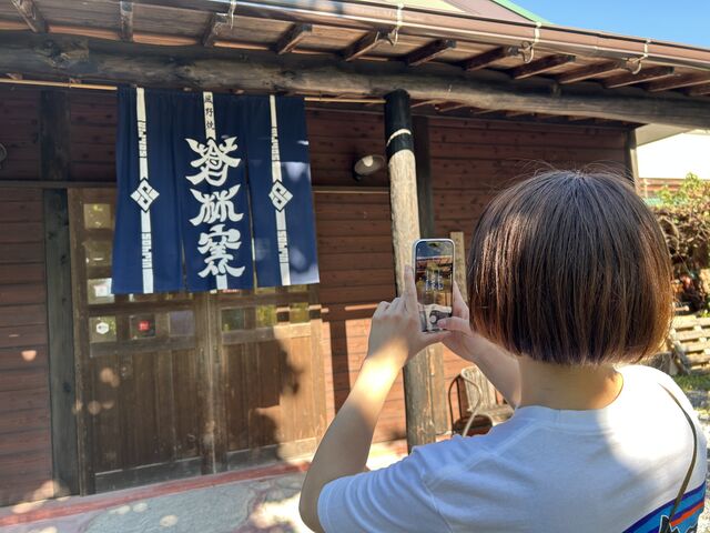 ������ł��I_���їq