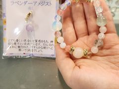 ς݂̐΂̖yւ̓eʐ^1