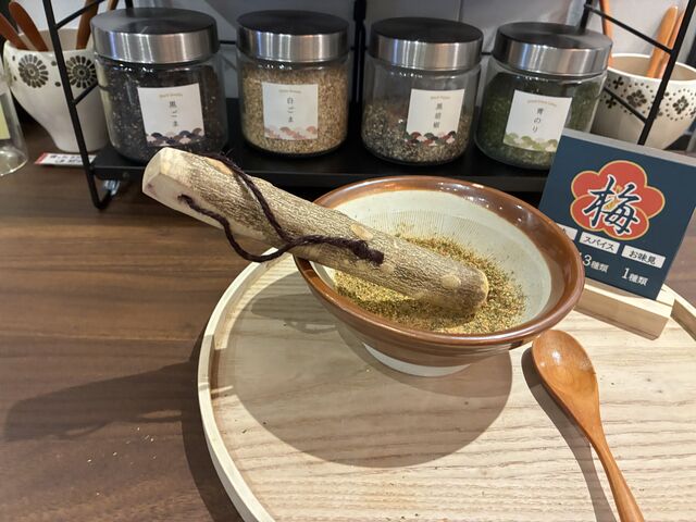 ���蔫�ł������肷��܂��B_��z ������