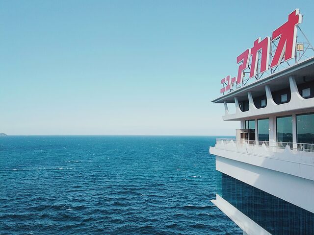 �I�[�V�����E�C���O��17�K�ɂ���x�����_����B��܂���!!���S���f�G�ł��B_�z�e���j���[�A�J�I