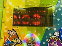 炭LbY CVriEH[NX̎ʐ^1