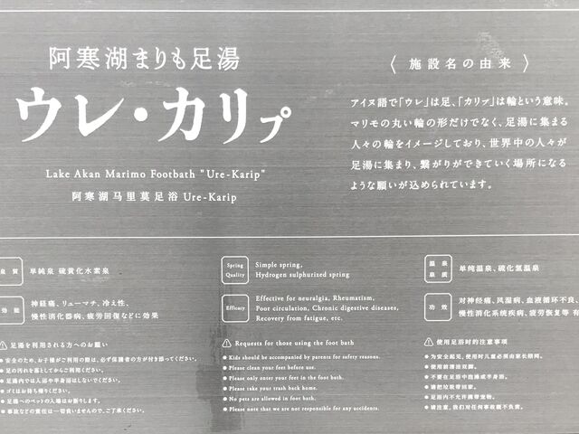 \Ŕ
@nJ`~j^IQǂ_΂܂ EEJv