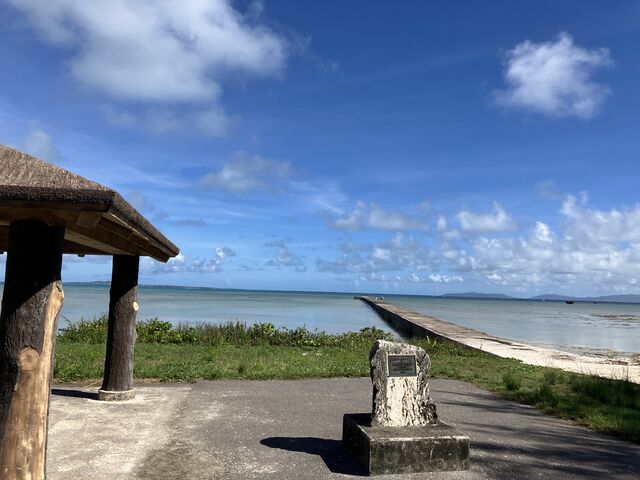 a_���d�R�ό��t�F���[