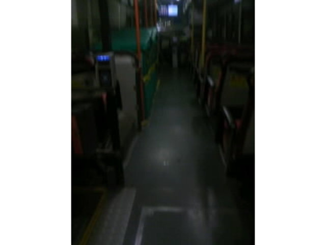 �ԓ�_�։z��ʃo�X