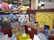 �}�C�a�n�n����̕��B���̓��e�ʐ^1