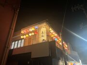 R[^̉΂AO[Ԃ Õ̓eʐ^1