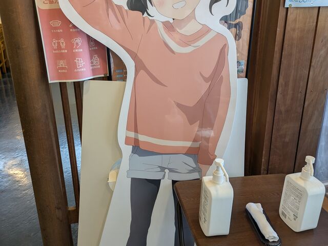 sora69jp̎ł΁Eǂ񏈁E낤̓eʐ^3