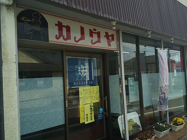 sora69jp̃JmEَqX̓eʐ^1