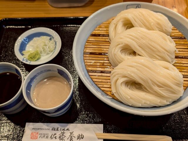 �吷��_�H�c�w�r���@�g�s�R���A���X