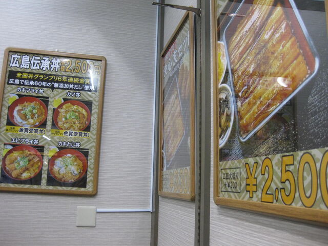 X@ǂɂ̓j[|X^[ς_H SF