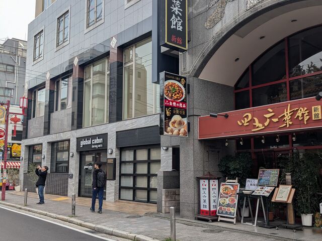 ł₩ȒʂB_global cabinl؊X