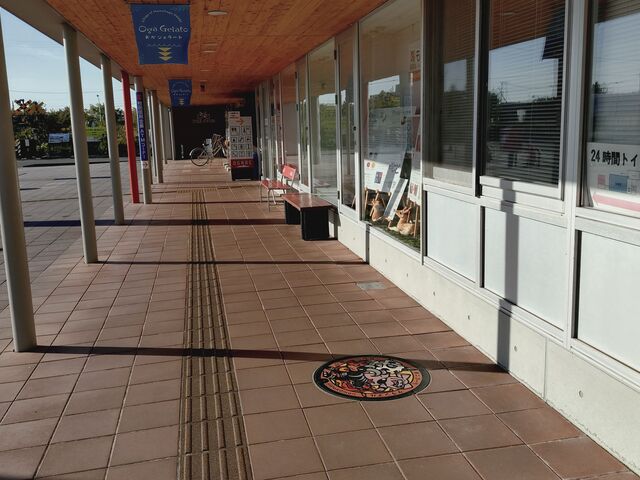 |PӂA܂B_̉w Ȃ܂̗͂IK[