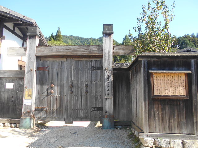 ���ďh�{�w