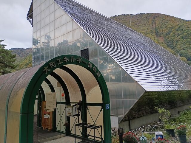 ܂邳̑咬GlM[ق̓eʐ^1