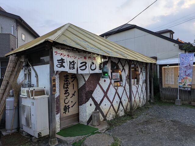 sora69jp̂܂ڂ낵̓eʐ^2