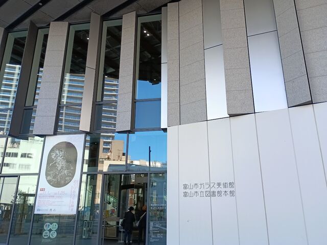 �x�R�s�K���X���p��