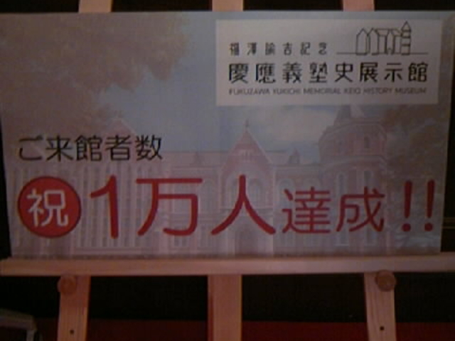 Tv̕V@gLOc`mjWق̓eʐ^5