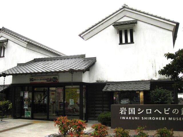 �{�݂̊O��_�⍑�V���w�r�̊�