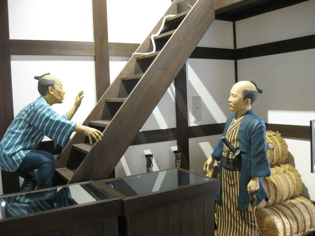 �ٓ��̓W���@�]�ˎ���̐���_�⍑�V���w�r�̊�