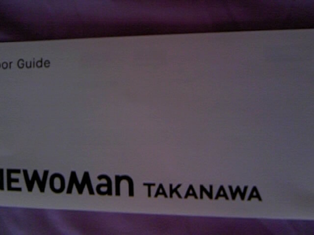 JRփQ[gEFCwriJR{~ljE}j_JRփQ[gEFCw