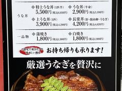 傤̂Ђ܂Ԃ y lXւ̓eʐ^1