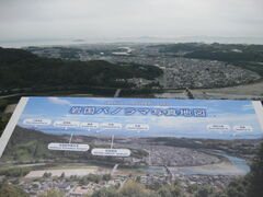 񂳂̊⍑郍[vEG[ւ̓eʐ^6