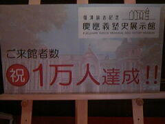 Tv̕V@gLOc`mjWقւ̓eʐ^1