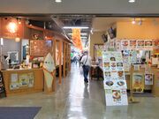 Ƃ񂳂̓̉w ݂Ă炷̓eʐ^3