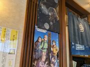 sora69jp̎ł΁Eǂ񏈁E낤̓eʐ^2