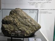 Ƃ񂳂̓d͔芠Hq͔d T[rXz[̓eʐ^1