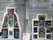 Ƃ񂳂̓d͔芠Hq͔d T[rXz[̓eʐ^2