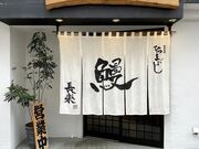 傤̂Ђ܂Ԃ y lX̓eʐ^2