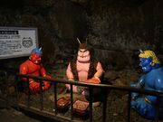 Ђł񂳂̋SP哴A̓eʐ^1