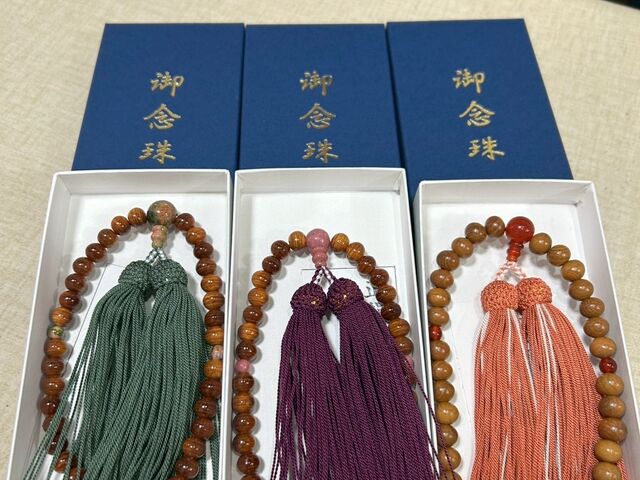 �o���܂���_�O��H�[ ������