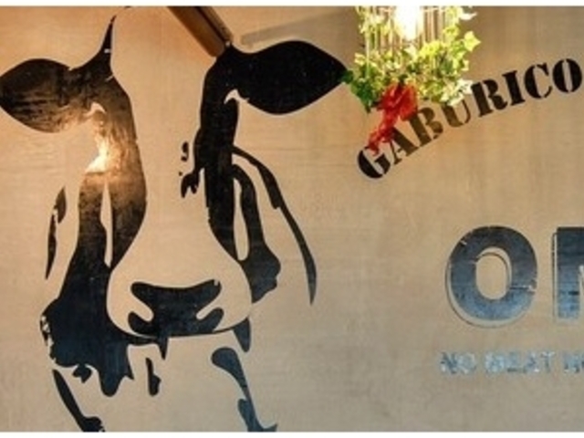 傳̑{K[ft@[ {X̓eʐ^1