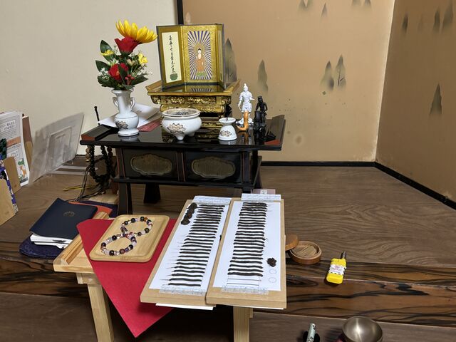 ������ɂ��o�������Ă��炢�܂���_�̌��H�[�@���X�y�[�X