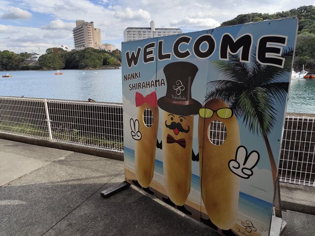 ��������_�{�X�iKagerou Cafe�^�X�܁j