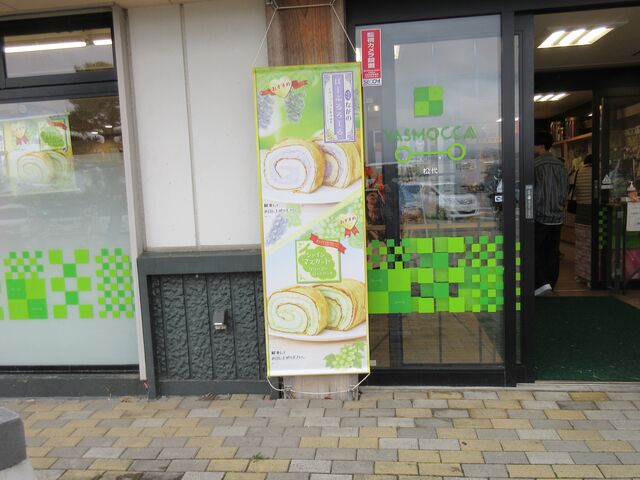 ������񂳂�̏�M�z�� ����PA�����̓��e�ʐ^2