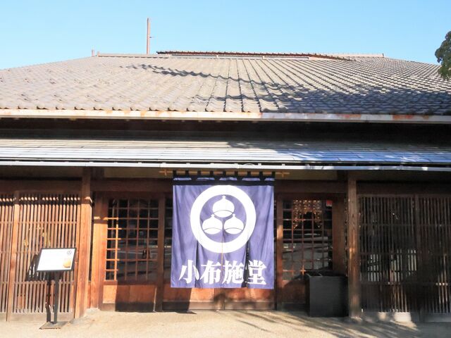 ���ʓ����_���z�{��