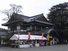 sklfh̍쌧Hقւ̓eʐ^1