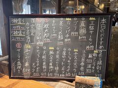 cl`L̋ GrXNWւ̓eʐ^1