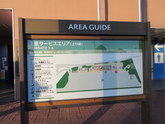 񂳂̏㗢T[rXGA@ւ̓eʐ^1