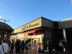 X^[obNXR[q[㗢T[rXGA̎ʐ^1