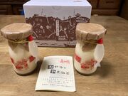 �K�`���R����̂���Ƃ�܂˂��̓��e�ʐ^1