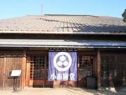 �Ƃ�����񂳂�̏��z�{���̓��e�ʐ^1