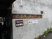 ������񂳂�̔�����݂����̓��e�ʐ^1