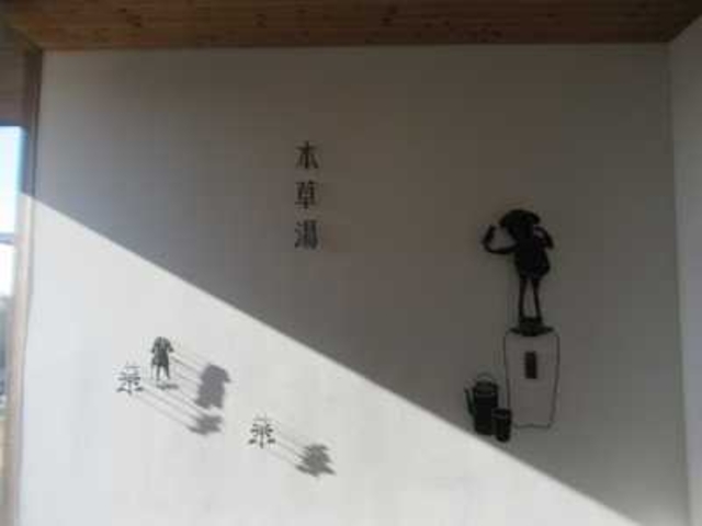 �{��������_VISON �{����