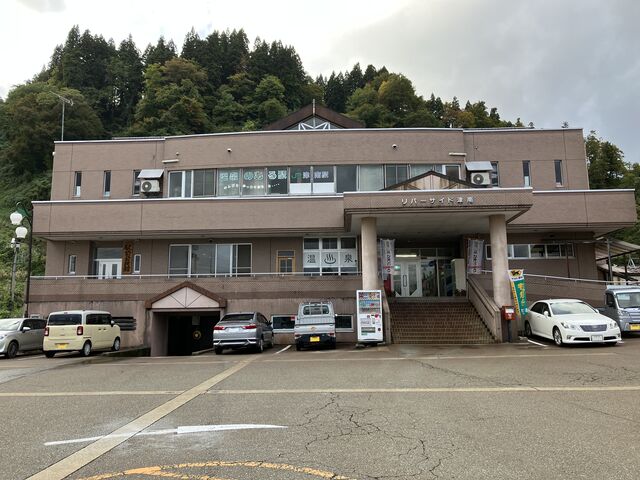 �O��_���o�[�T�C�h�Ó�